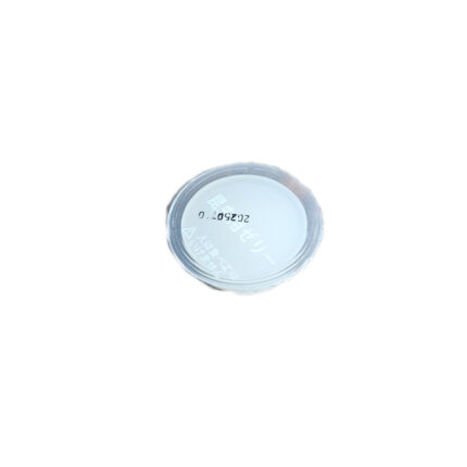 Jelly Food - White Protein